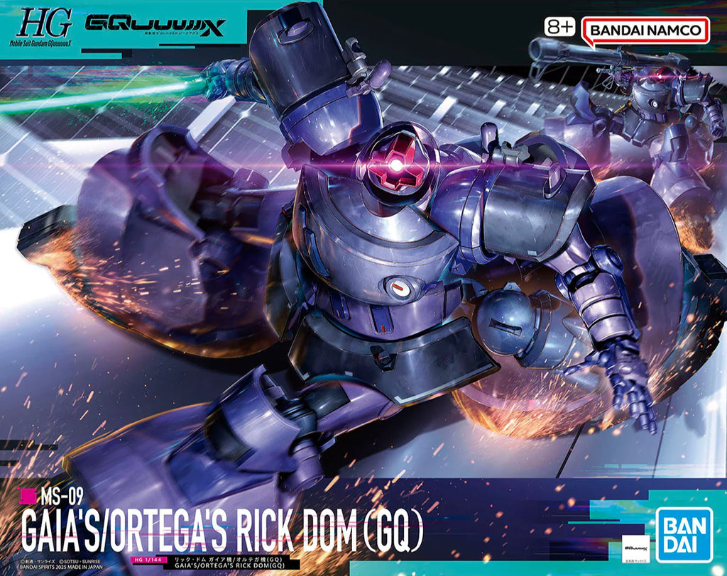 GQXDomBox_03db9949-2e25-44bb-