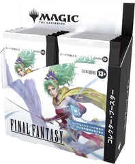 (preorder June 13th) MAGIC THE GATHERING: UNIVERSES BEYOND: FINAL FANTASY COLLECTOR BOOSTER (JAPANESE) | Gopher Games