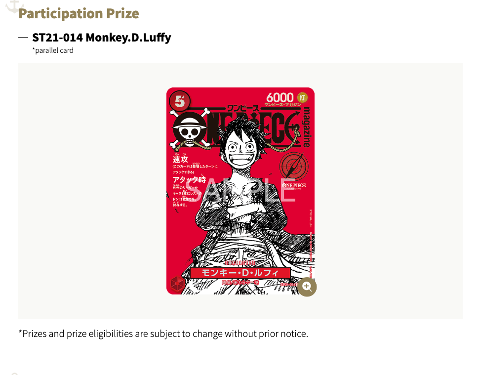 One Piece TEAM Adventure on KAMI’s Island [OP-15] Release Event ($35) Wed April 1st @7PM | Gopher Games