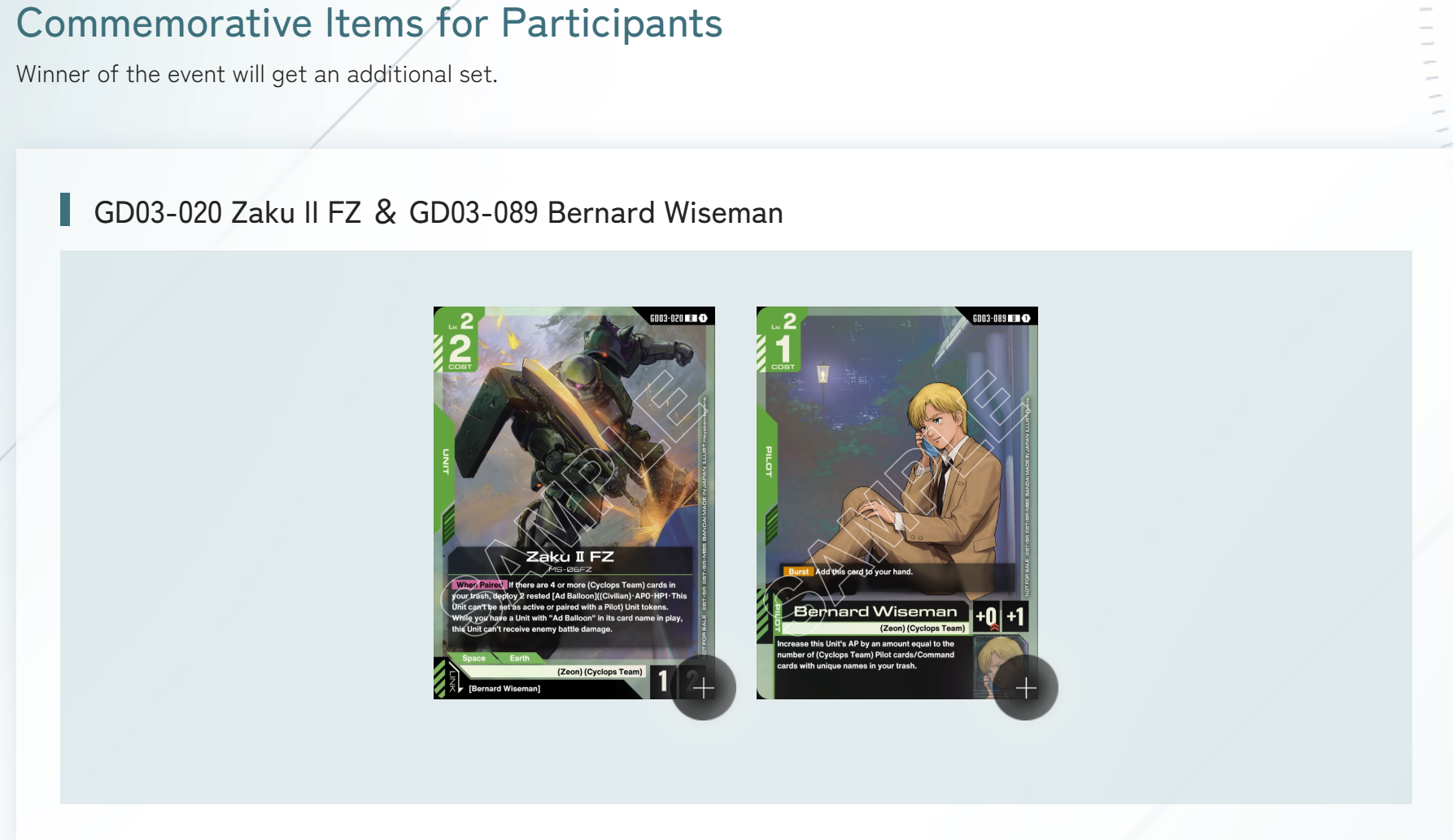 GUNDAM CARD GAME GD03 Release Event February 3rd at 7PM | Gopher Games