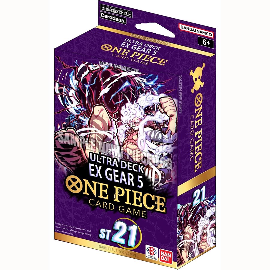 (preorder release march 14th) ONE PIECE TCG: GEAR5 STARTER DECK EX (ST-21) | Gopher Games