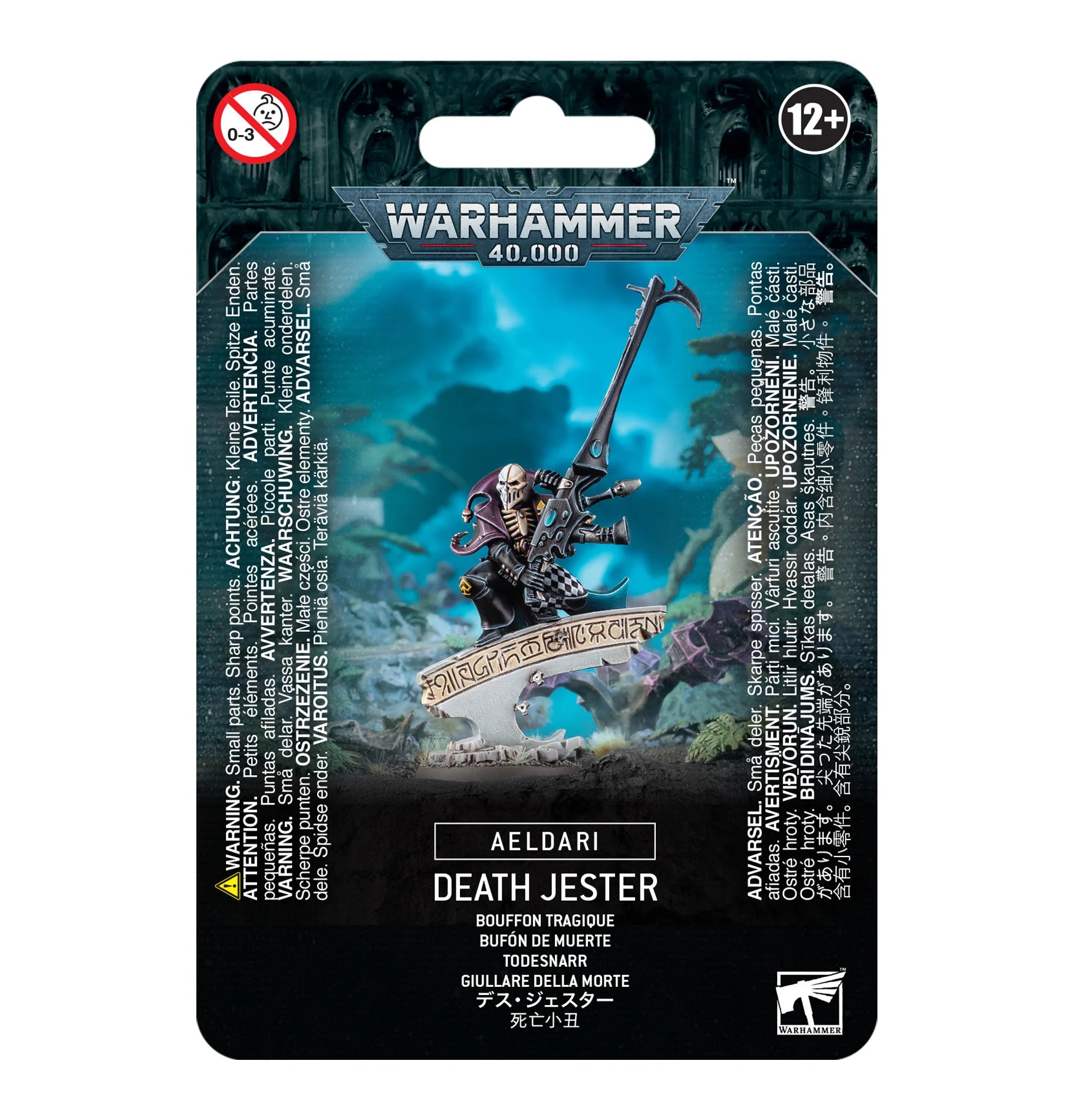 Harlequin Death Jester | Gopher Games