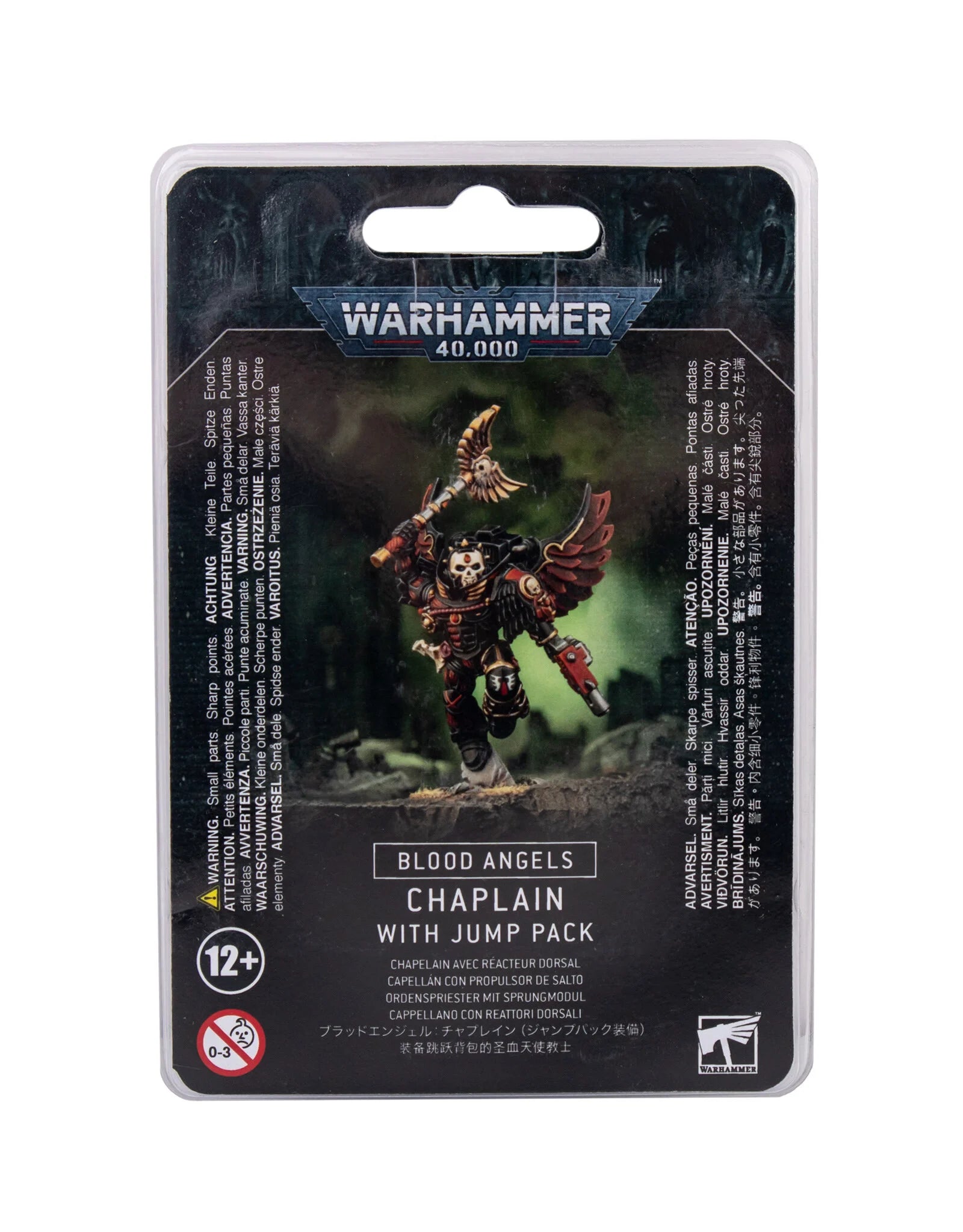 Blood Angels Chaplain with Jump Pack | Gopher Games