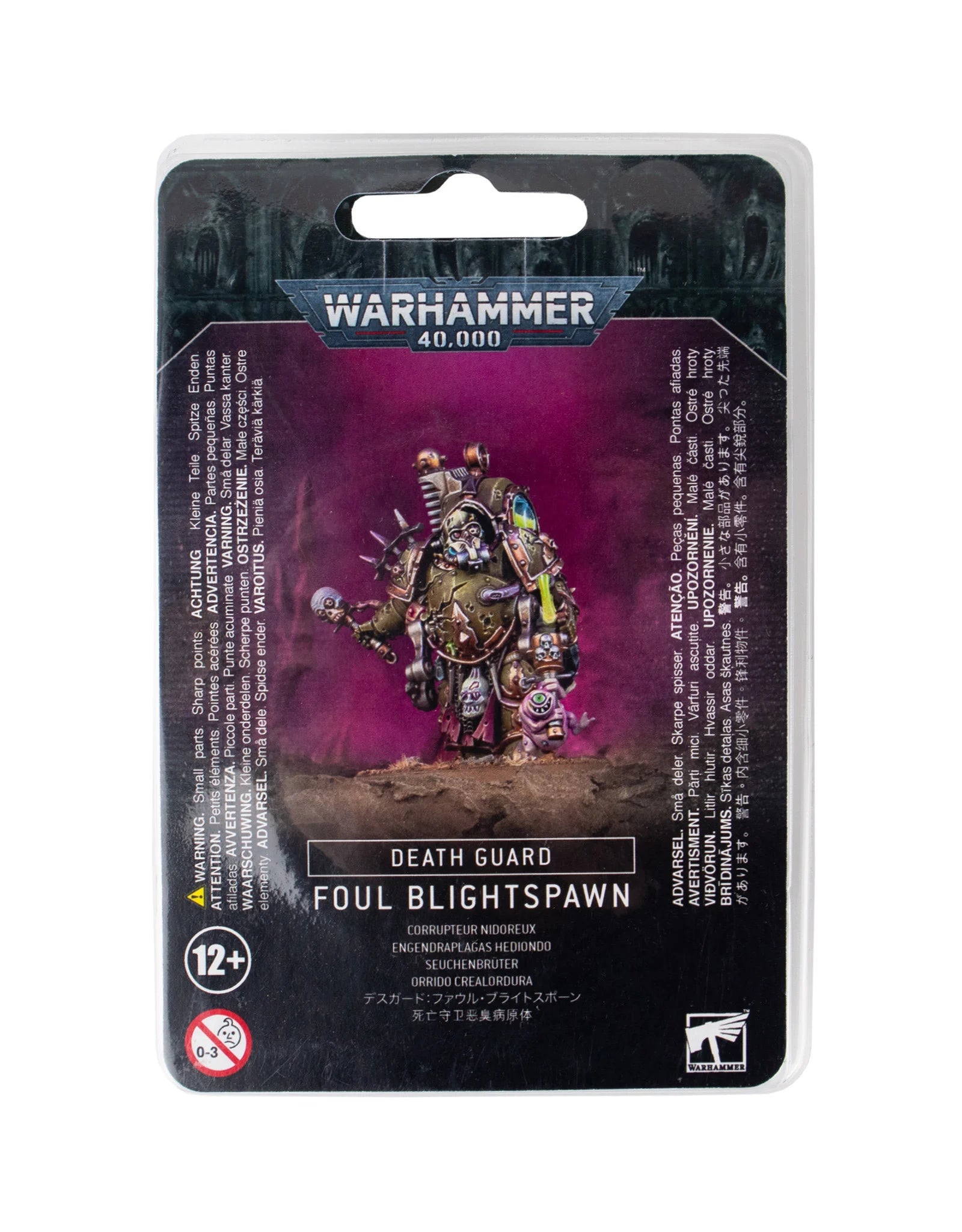 Death Guard Foul Blightspawn | Gopher Games