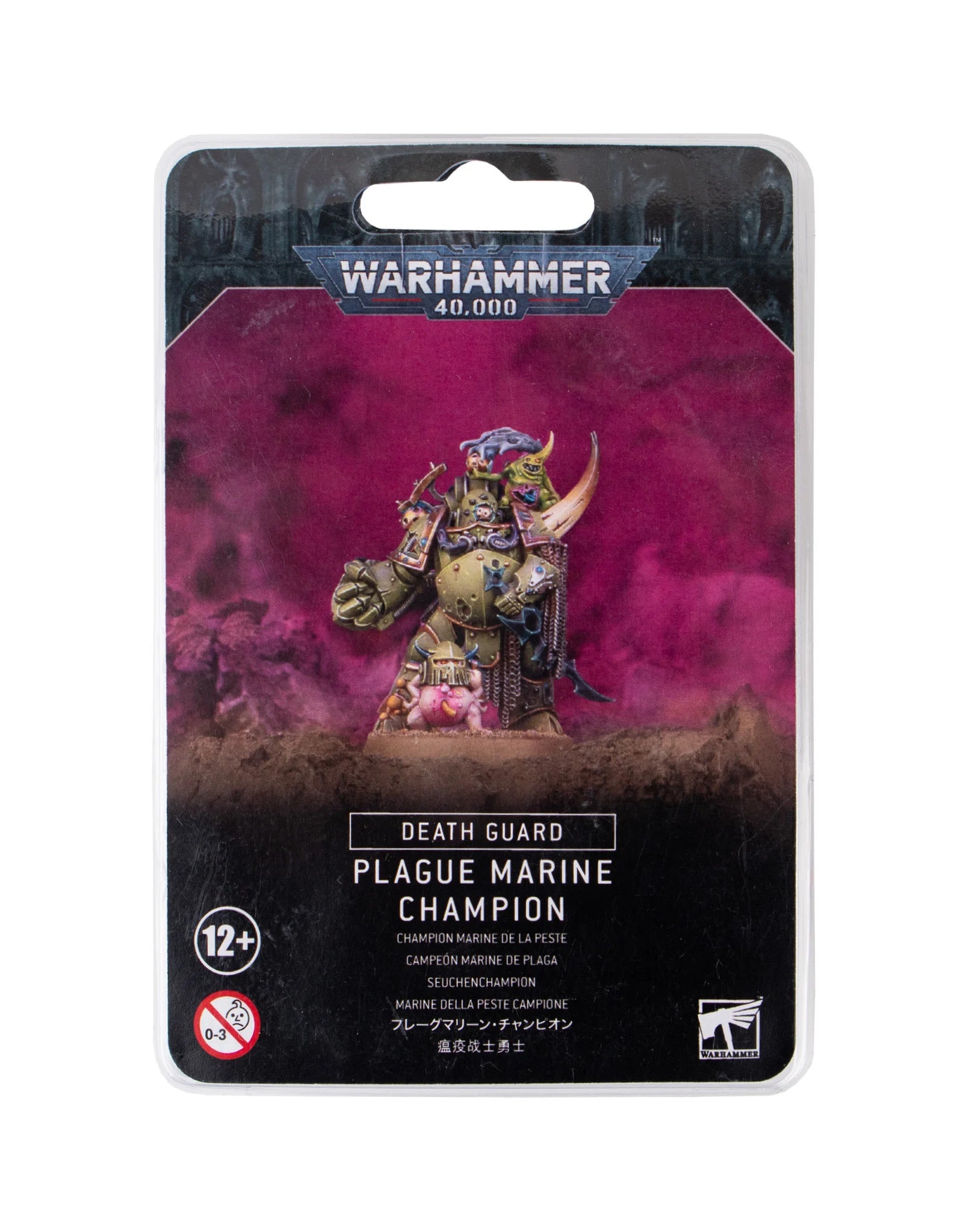 Death Guard Plague Marine Champion | Gopher Games