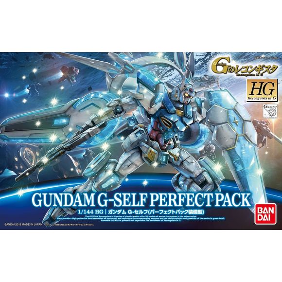17 Gundam G-Self with Perfect Pack 