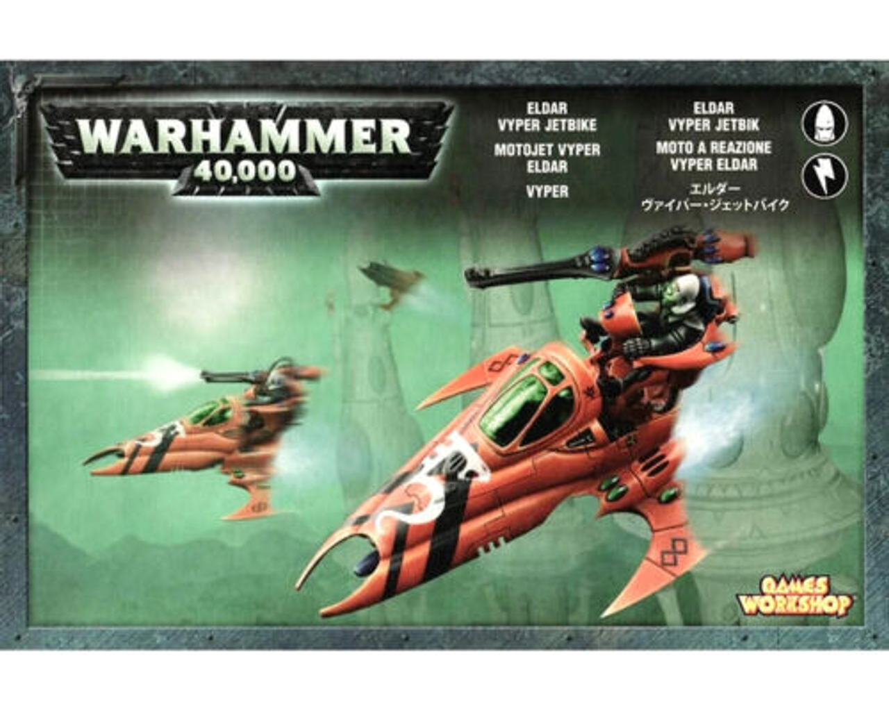 Eldar Vyper Jet Bike | Gopher Games