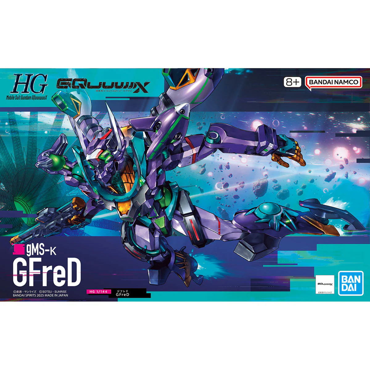 #8 GFreD "Gundam GQuuuuuuX" HG Model Kit | Gopher Games