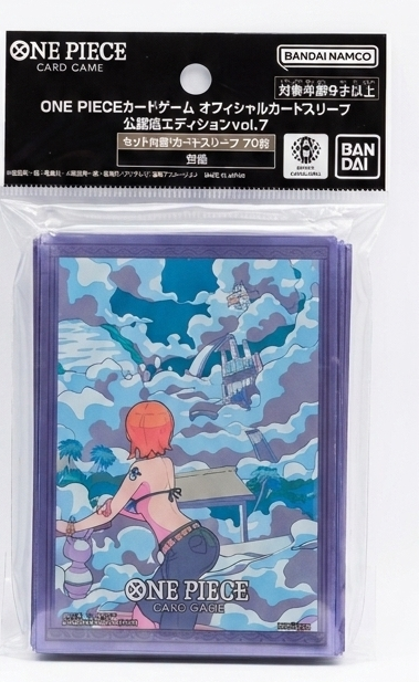 One Piece Card Game Official Card Sleeves - Sky Island | Gopher Games
