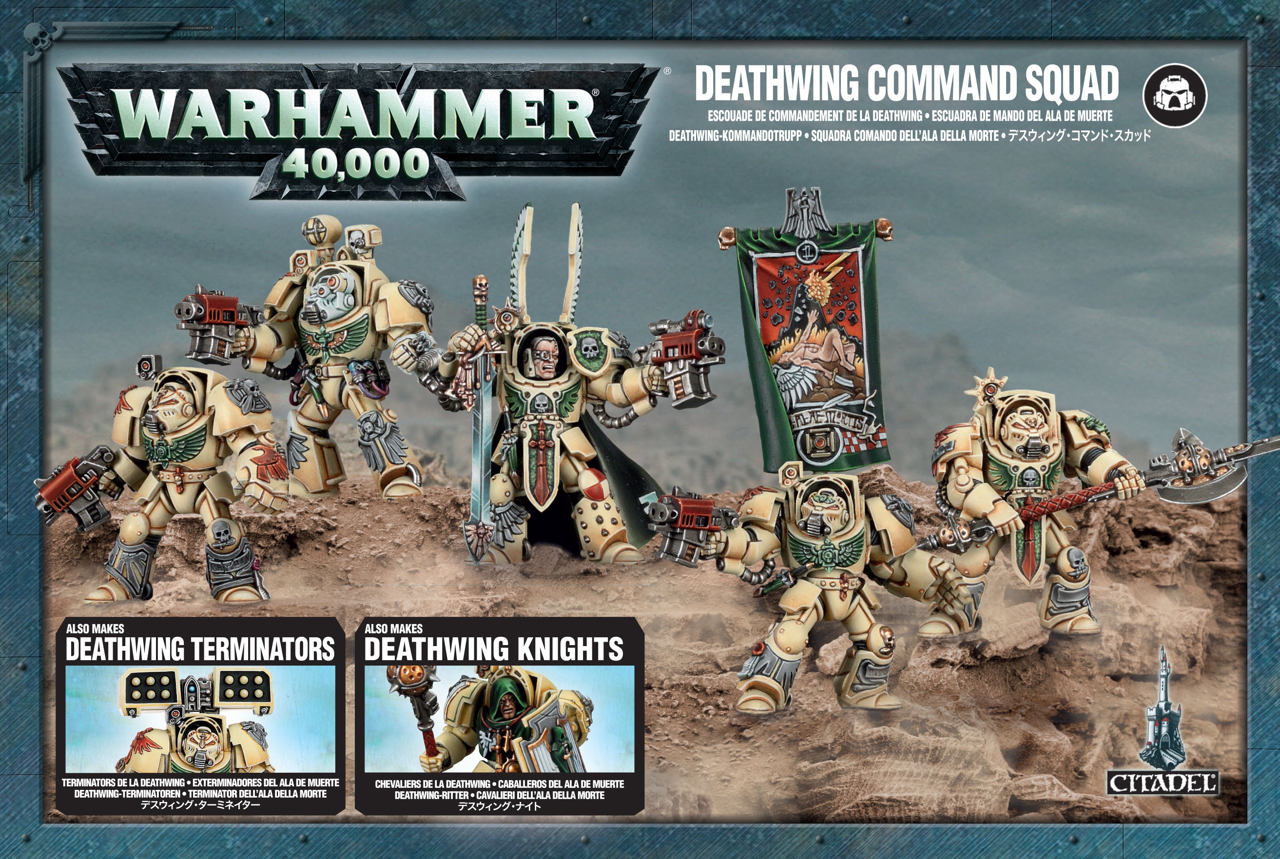 Deathwing Command Squad | Gopher Games